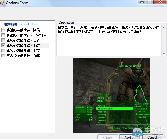 游樂園單機 www.game333.net