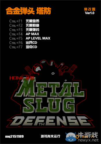 游樂園單機 www.game333.net