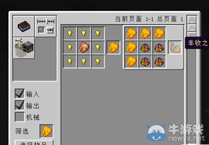 游樂園單機 www.game333.net