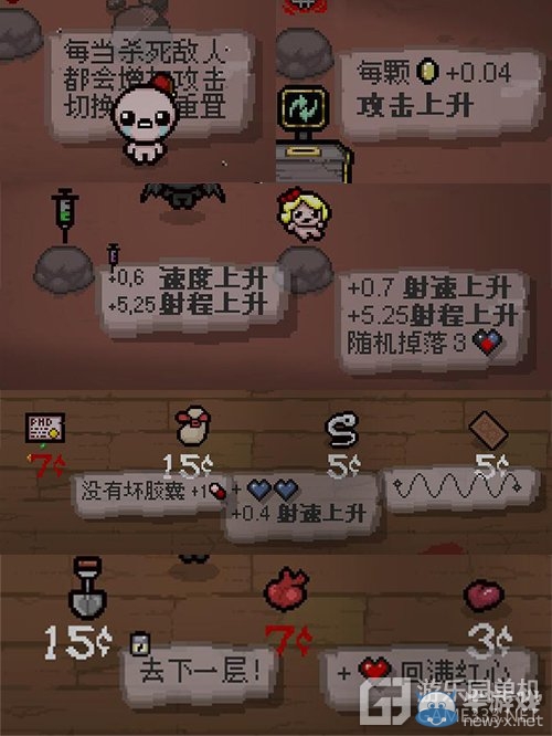 游樂園單機(jī) www.game333.net