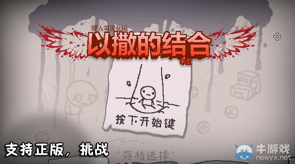 游樂園單機 www.game333.net