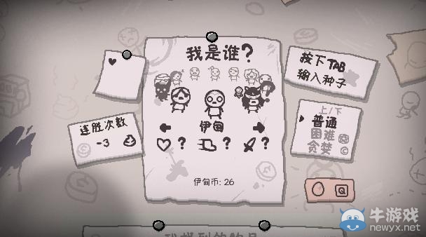 游樂園單機 www.game333.net