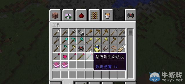 游樂園單機 www.game333.net