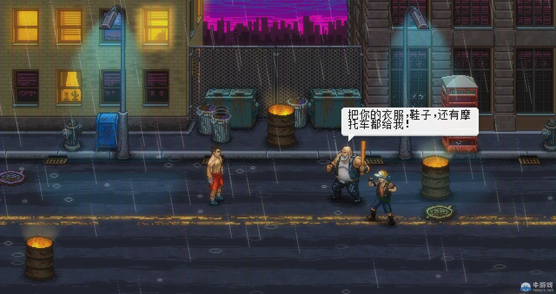 游樂園單機 www.game333.net