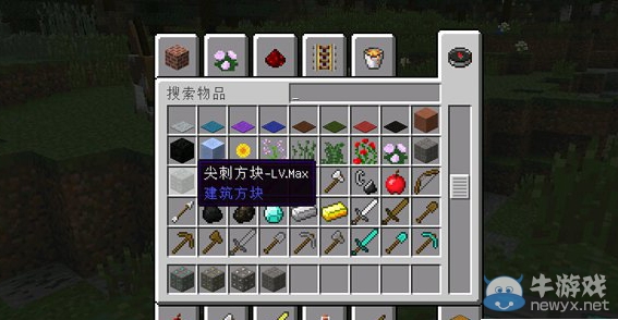 游樂園單機 www.game333.net