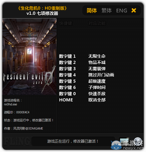 游樂(lè)園單機(jī) www.game333.net