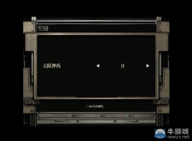游樂園單機 www.game333.net