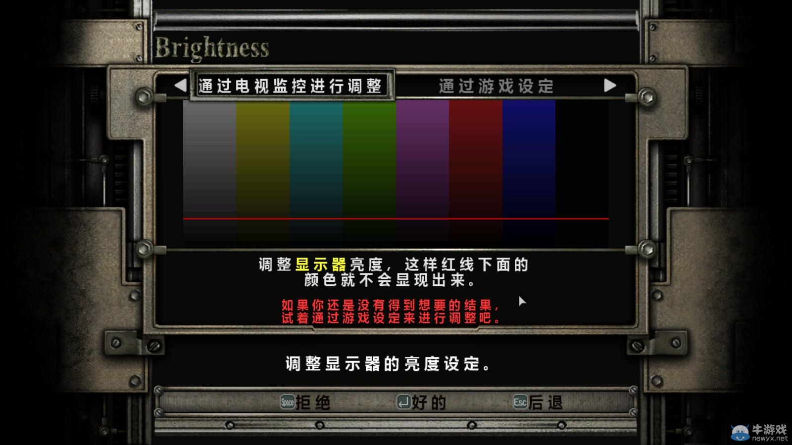 游樂園單機 www.game333.net