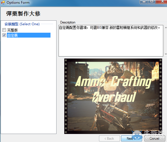 游樂園單機(jī) www.game333.net