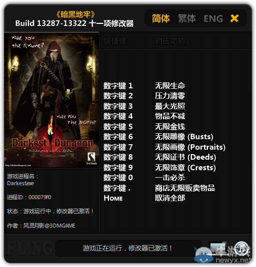游樂園單機 www.game333.net