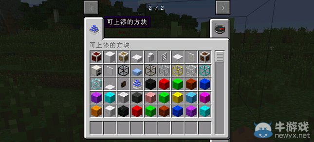 游樂園單機 www.game333.net