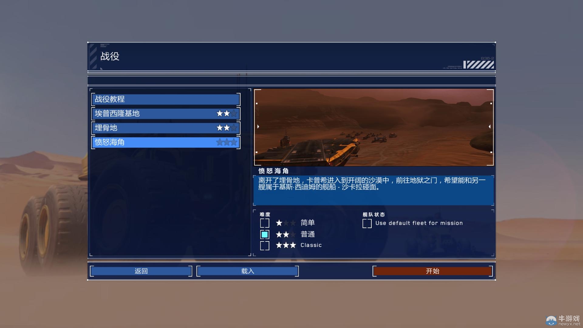 游樂園單機 www.game333.net