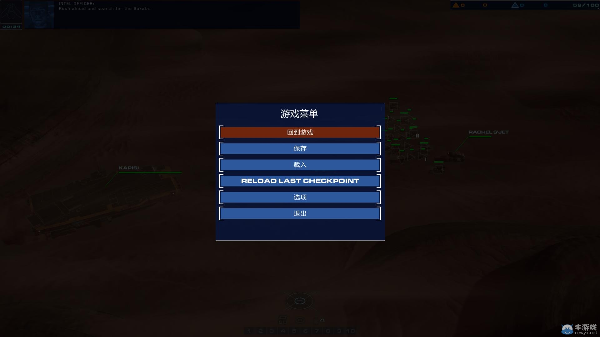 游樂園單機 www.game333.net