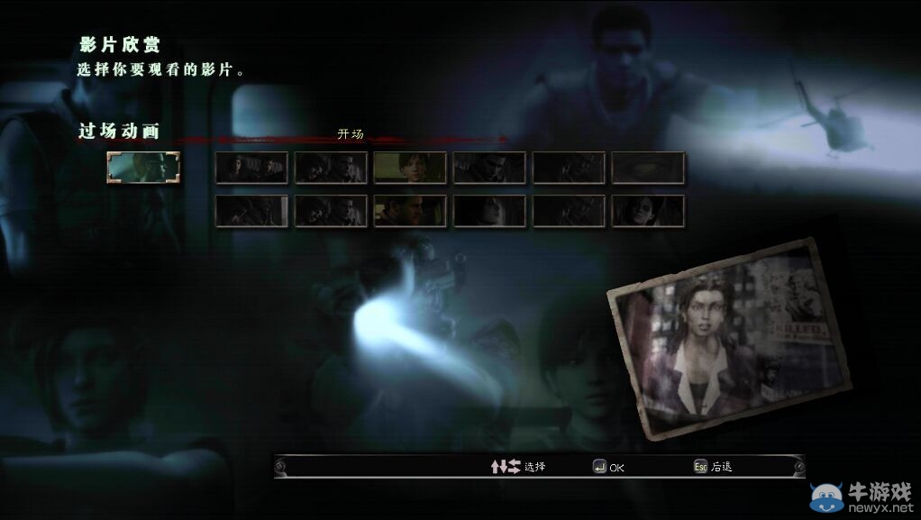游樂園單機 www.game333.net