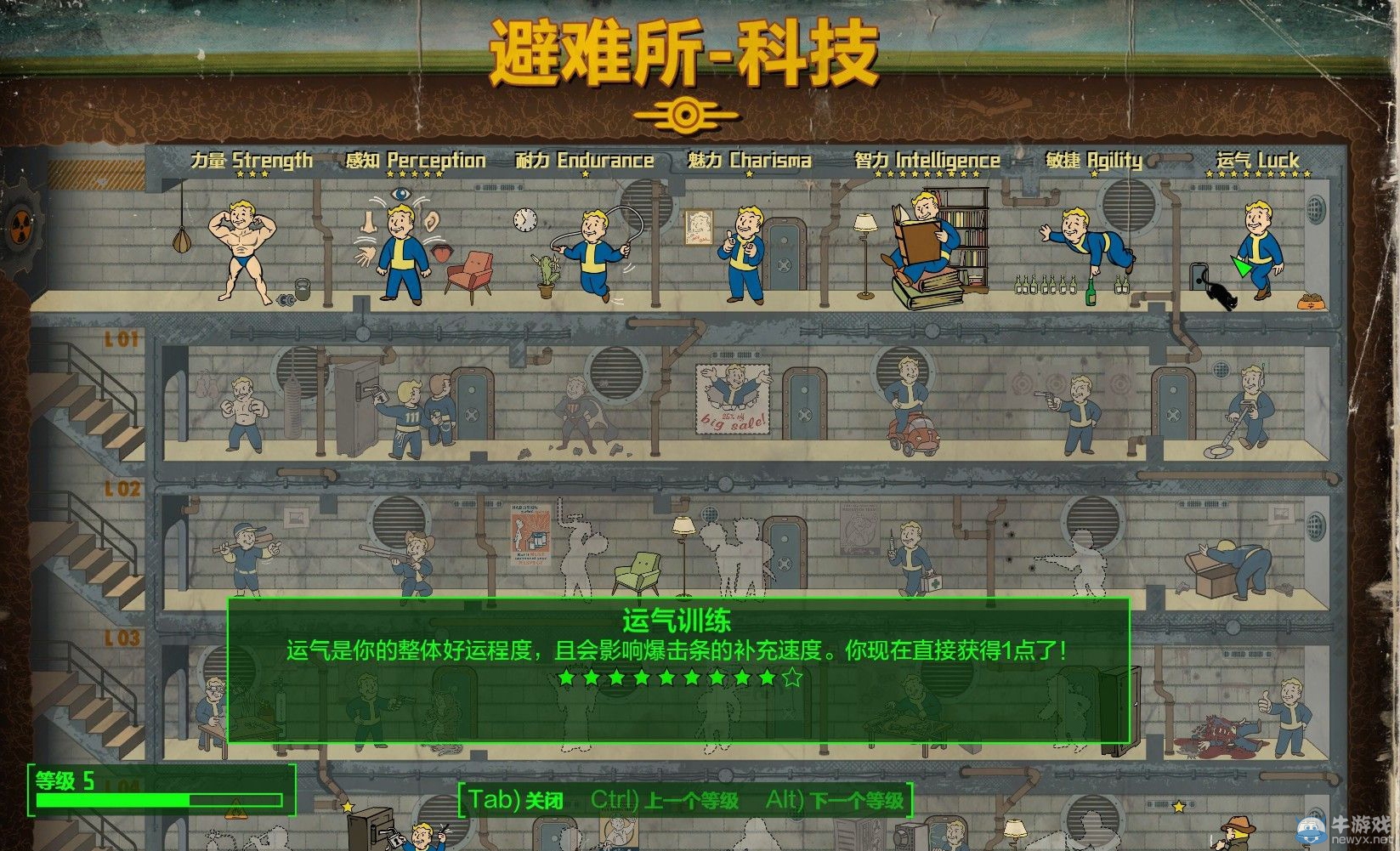 游樂園單機 www.game333.net