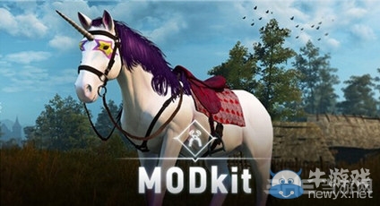 巫師3：狂獵坐騎Roach顏色修改mod截圖0