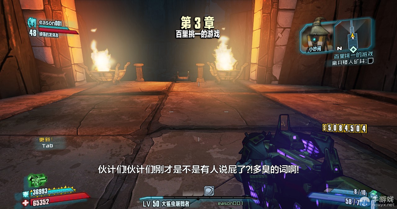 游樂園單機 www.game333.net
