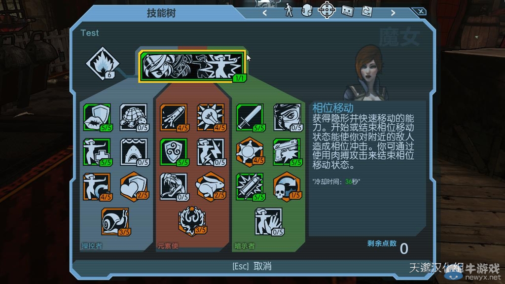 游樂園單機 www.game333.net