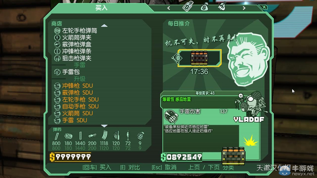 游樂園單機 www.game333.net