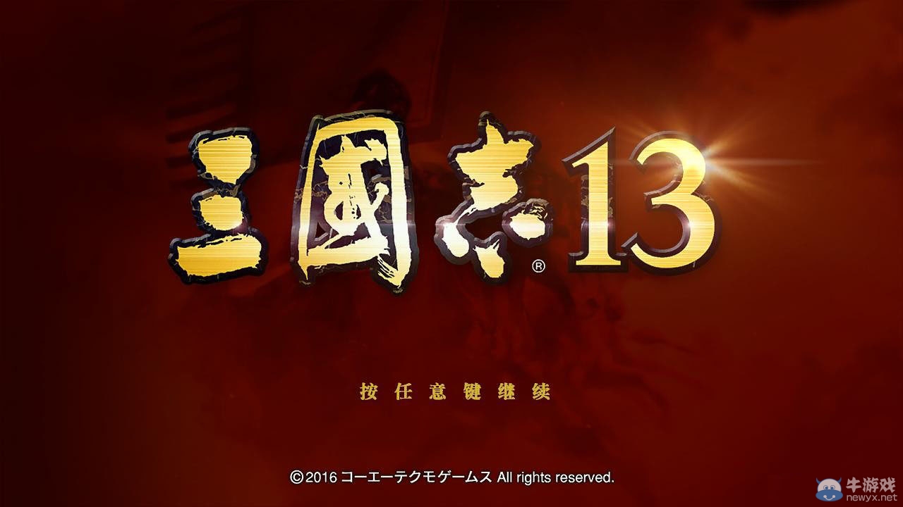 游樂園單機 www.game333.net