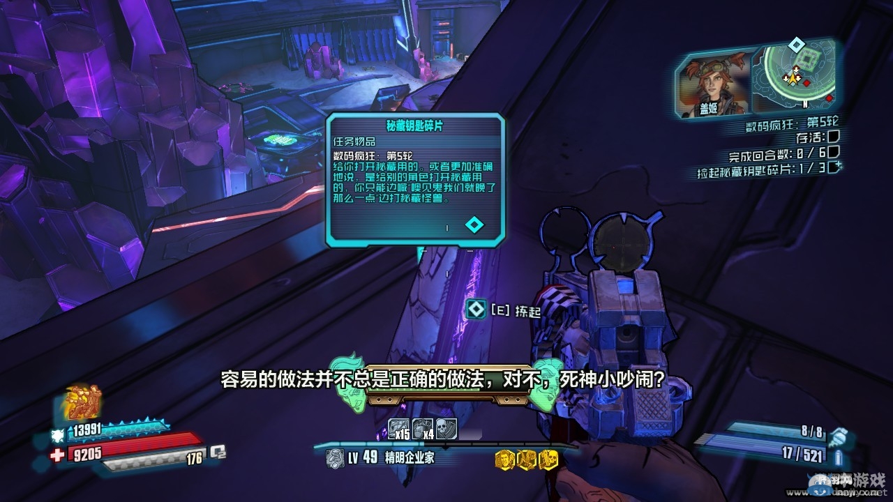游樂園單機 www.game333.net