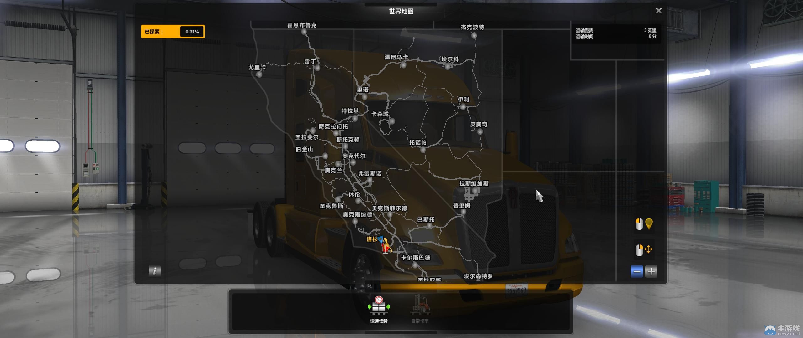 游樂園單機 www.game333.net