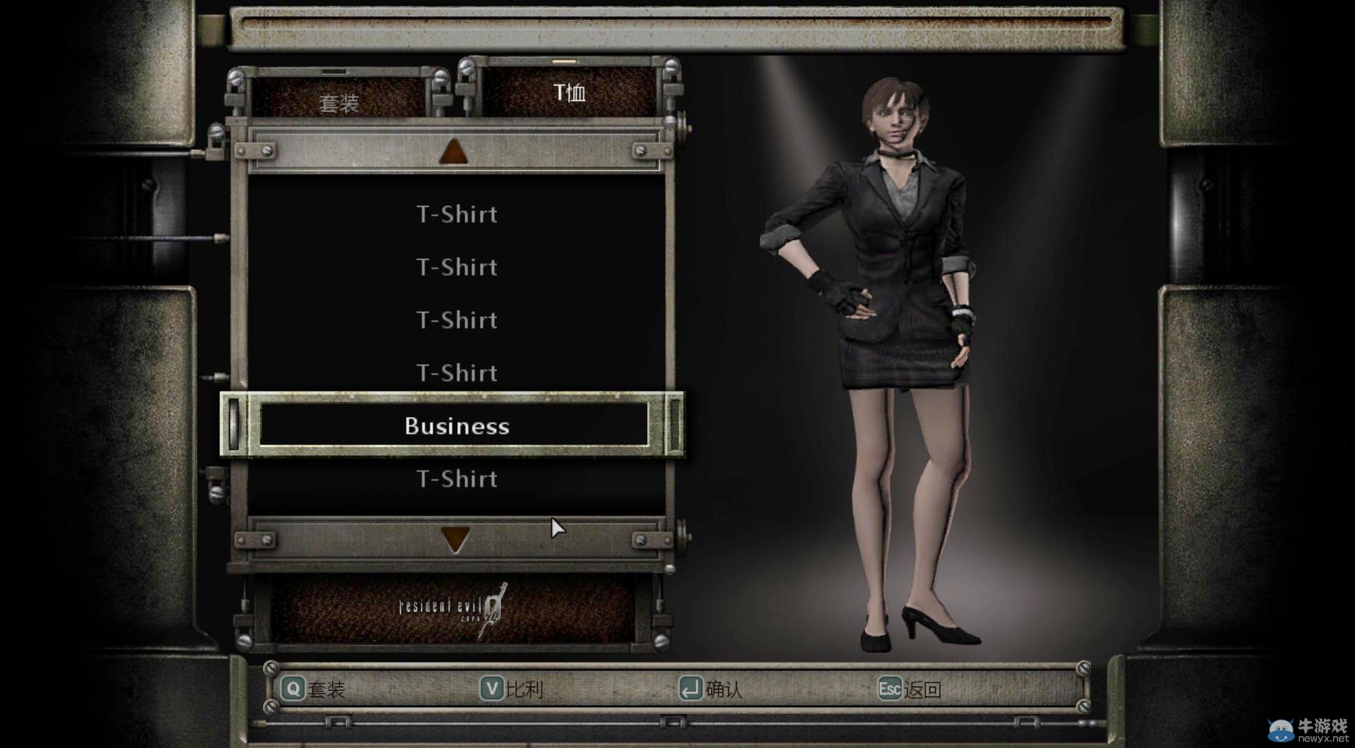 游樂園單機 www.game333.net