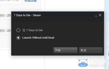 游樂園單機(jī) www.game333.net