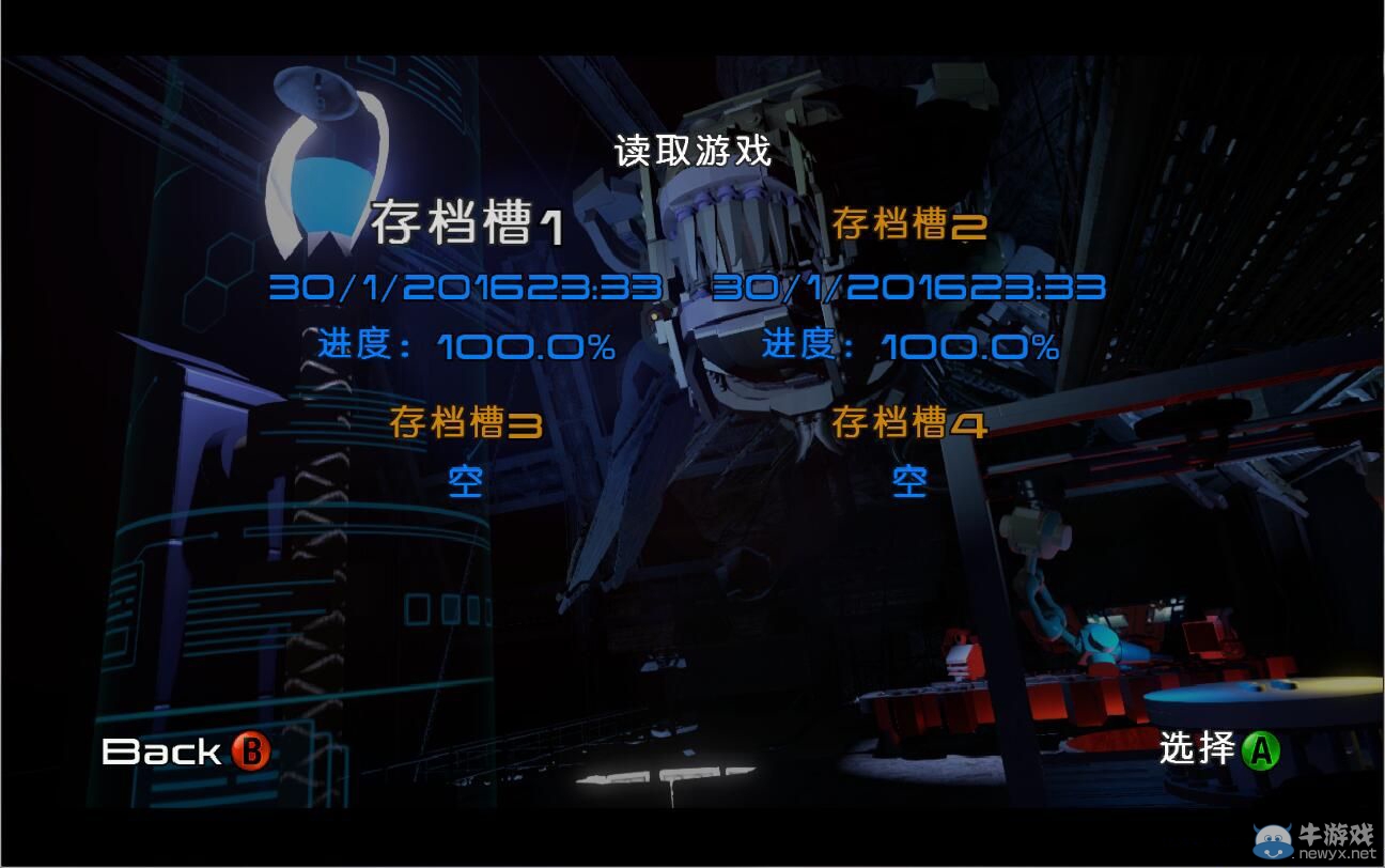 游樂園單機 www.game333.net