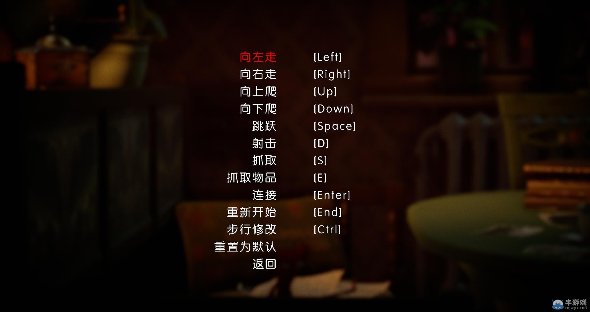 游樂園單機 www.game333.net