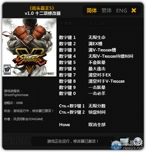 游樂園單機 www.game333.net