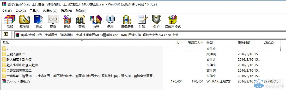 游樂園單機 www.game333.net