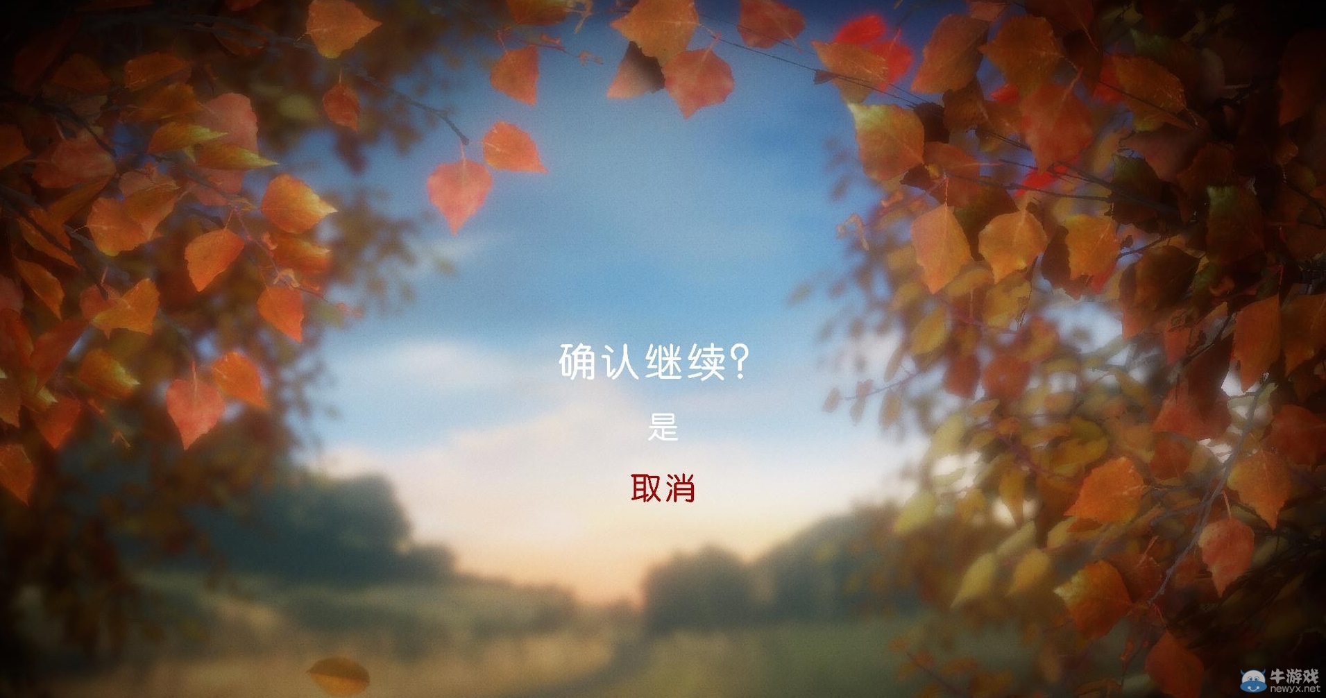 游樂園單機 www.game333.net