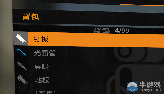 游樂園單機 www.game333.net