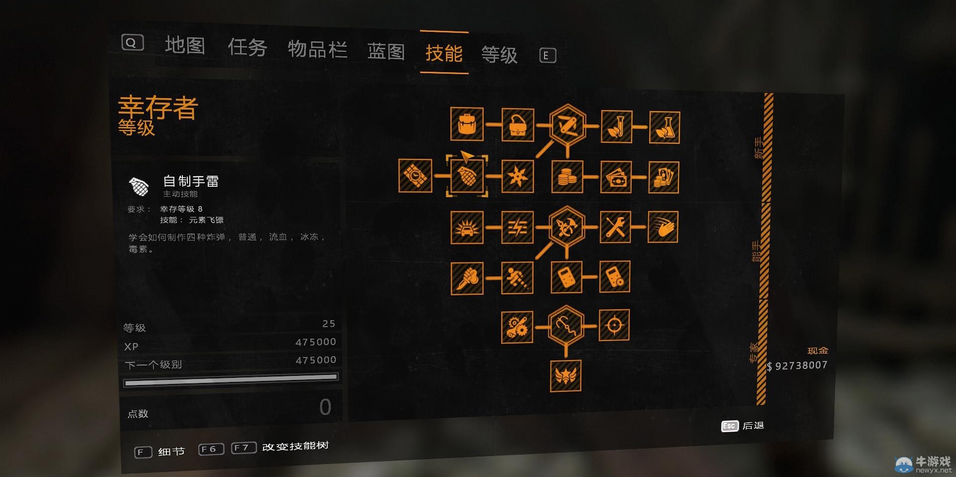 游樂園單機 www.game333.net