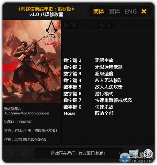 游樂園單機 www.game333.net