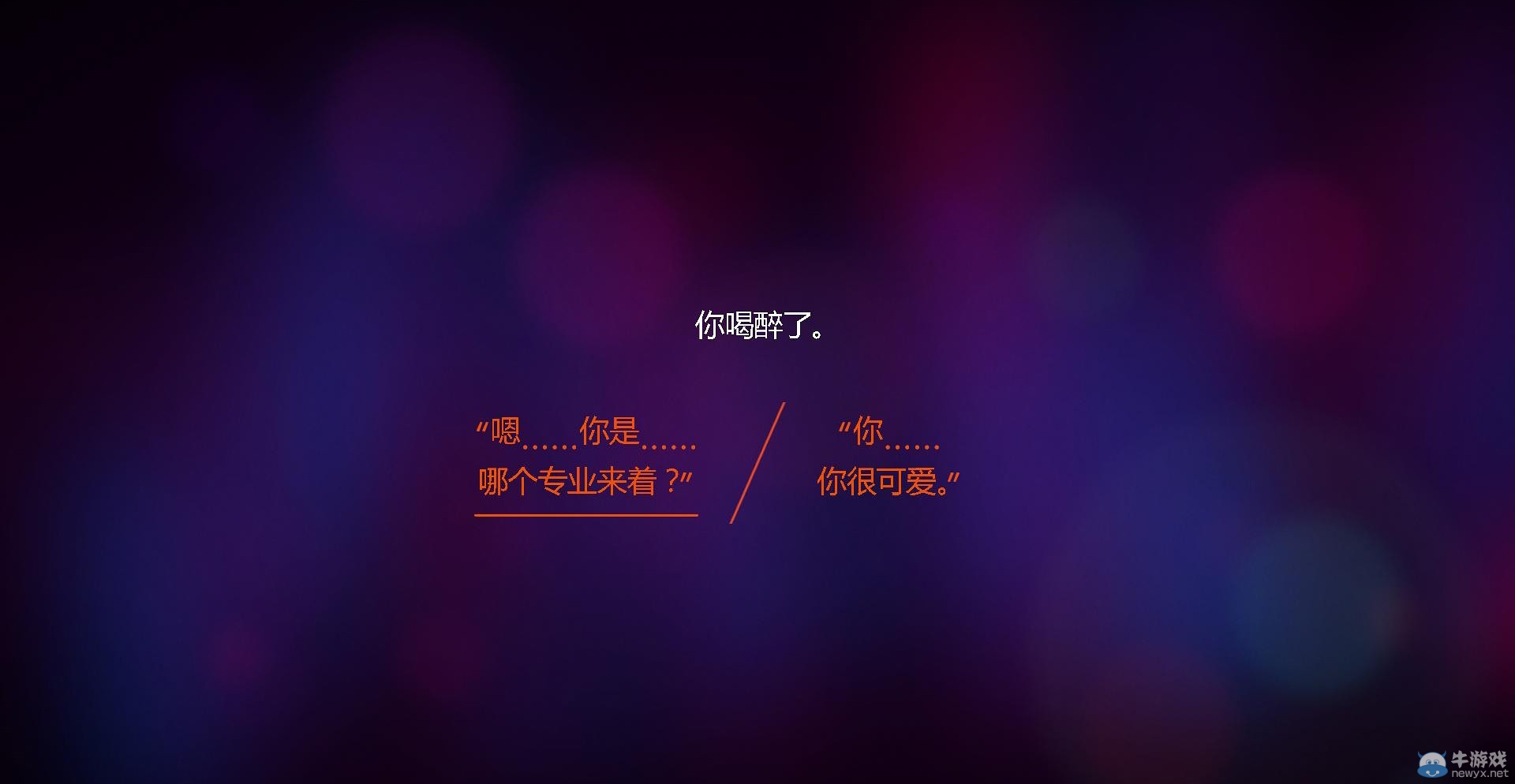 游樂(lè)園單機(jī) www.game333.net