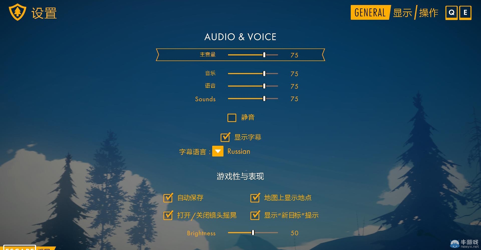 游樂(lè)園單機(jī) www.game333.net