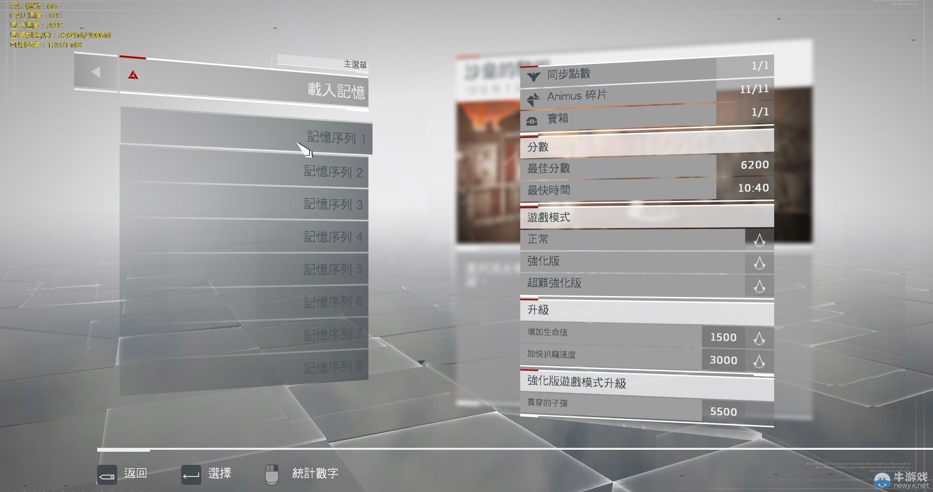 游樂(lè)園單機(jī) www.game333.net
