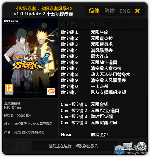 游樂園單機(jī) www.game333.net