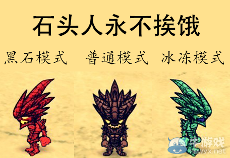 游樂園單機 www.game333.net