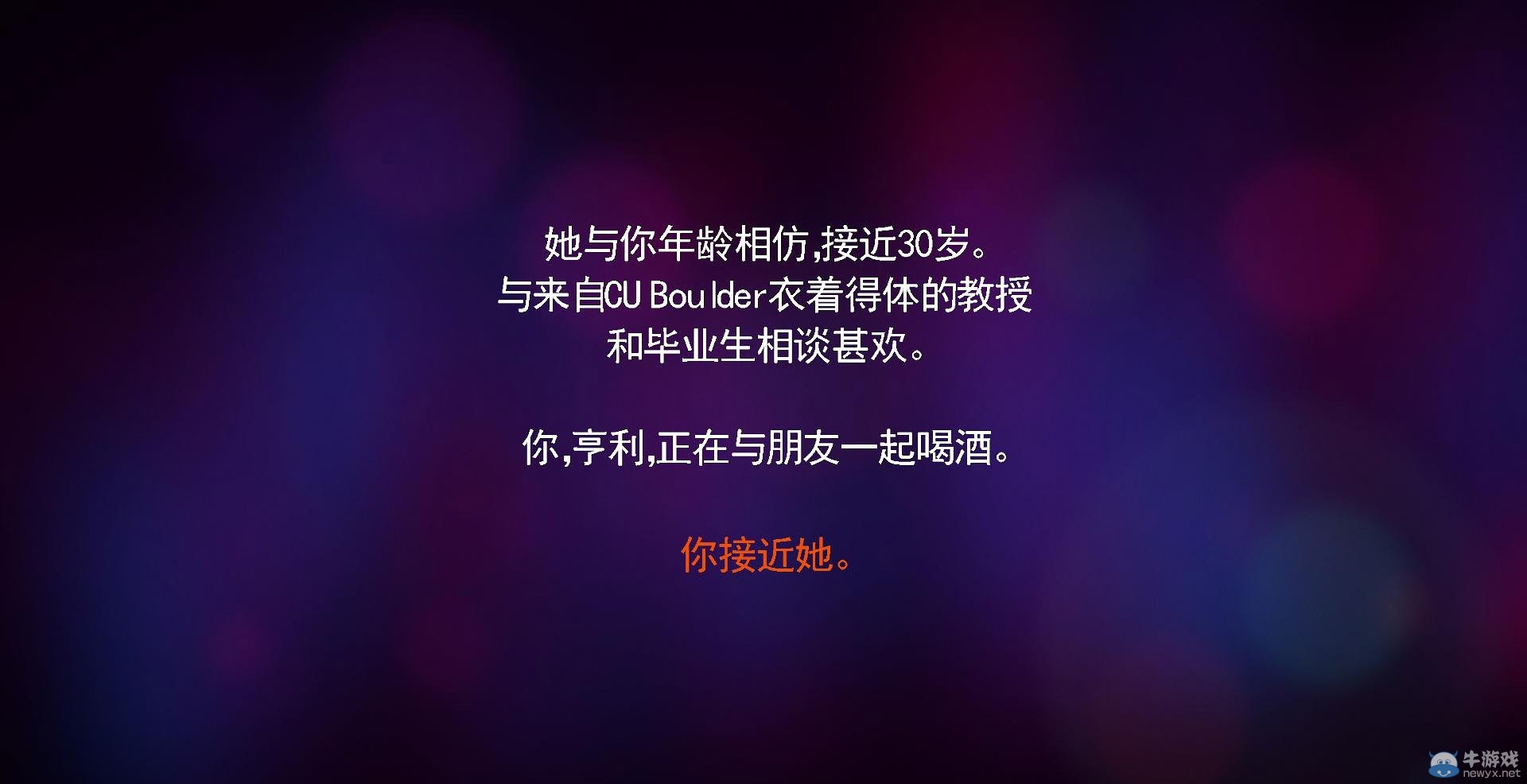 游樂園單機 www.game333.net