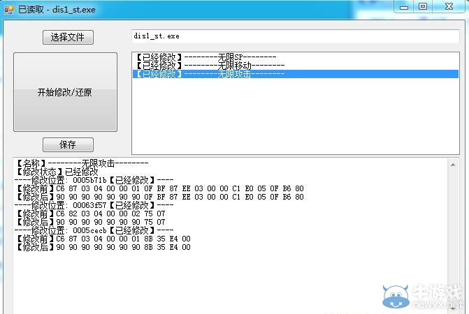 游樂園單機(jī) www.game333.net
