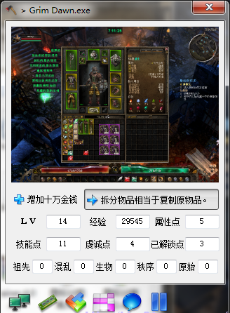 游樂園單機 www.game333.net