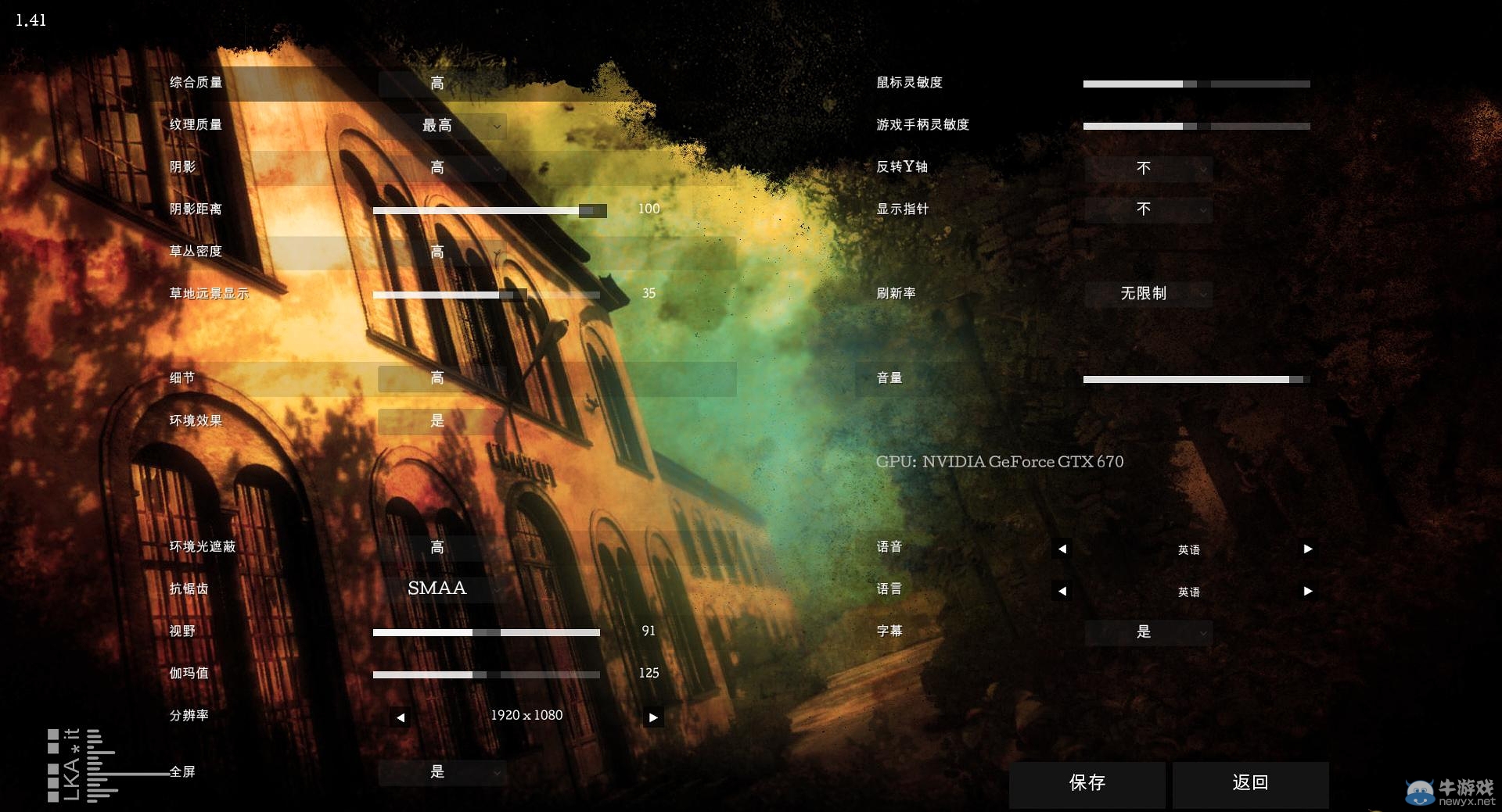 游樂園單機 www.game333.net