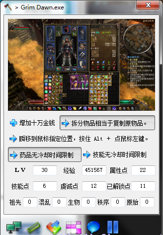 游樂(lè)園單機(jī) www.game333.net