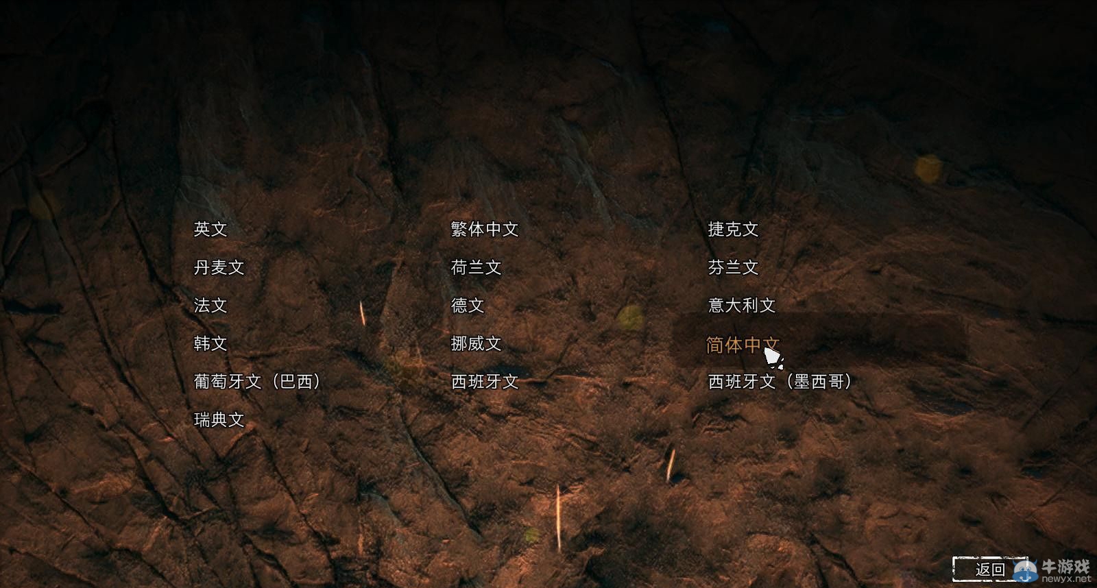 游樂園單機 www.game333.net