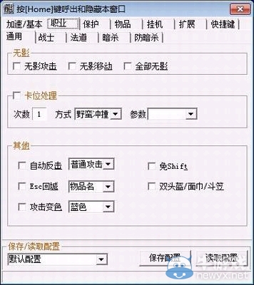 游樂園單機 www.game333.net