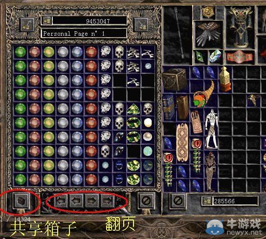 游樂(lè)園單機(jī) www.game333.net