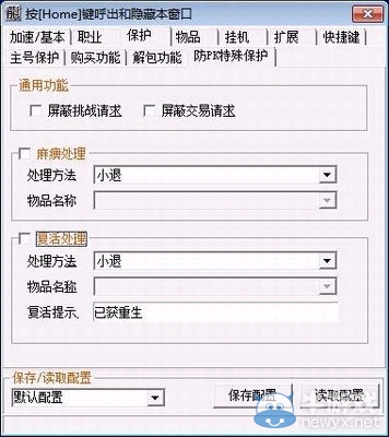 游樂園單機 www.game333.net